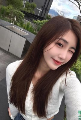 “Ni Zihan” không thể che giấu vẻ ngoài gợi cảm của mình, và cô ấy càng trông càng tức giận (20p)