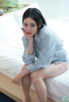 (Yuze) Một nhân vật tự hào là tuyệt vời, to, mềm và đàn hồi (42p)