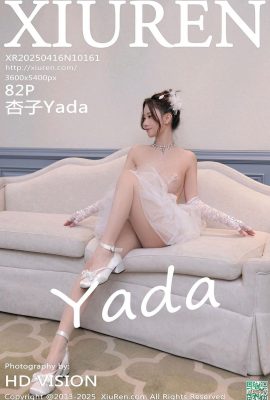 .XiuRen) 2025.04.16 Số 10161 Photo Phiên bản đầy đủ của Xingzi (83p)
