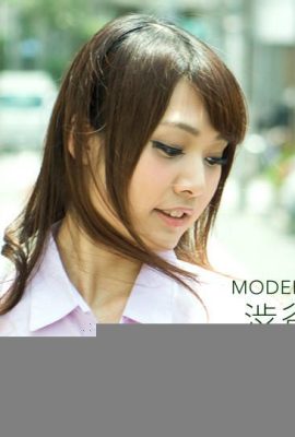 “Shibuya hitomi” ngực đẹp quyến rũ (86p)