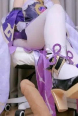 Suzuki Misaki cosplay Fu Xuan – Đường sắt Honkaistar (12p)