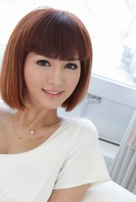 “Tôi đã thấy một tác phẩm ở đâu đó lol” Aso Nozomi (44p)