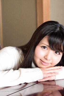 “Tôi đã thấy một số công việc lol” Misaki ai (44p)