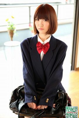 “Một tác phẩm tôi đã thấy ở đâu đó” Iroha Marin (40p)