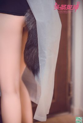 “DI AIER” Sửa chữa nước mưa “của Di Aier (24p)