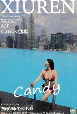 .XiuRen) 2025.04.18 Số 10172 Candy Tangtang Phiên bản hoàn chỉnh Phiên bản (83p)
