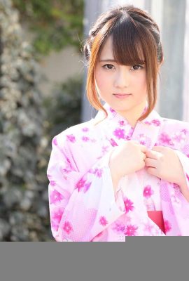 Kitagawa Leila: Nếu bạn gái tôi là Kitagawa Leila (29p)