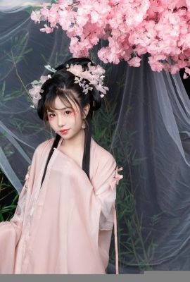 “Qingpingle” của Miao Xiaoji (86p)
