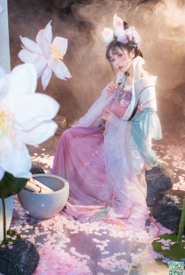 Miao Xiaoji “Qi Huai” (68p)