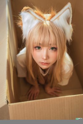 “Ngày Mao Jiang” của Miao Xiaoji (31P)