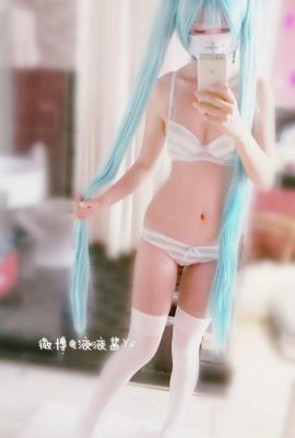 (Chất lỏng Yeye) Vocaloid – Hatsune Miku (28p)