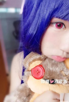 (Nước sốt lỏng Yeye) Anne (45p)