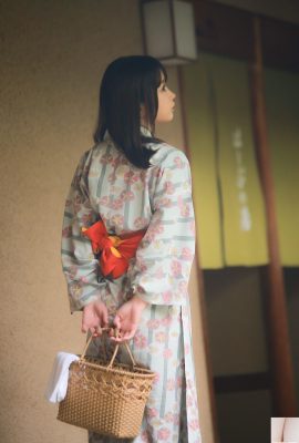 Cá – Shimoe Koharu Origin (33p)