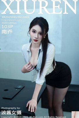 .XiuRen) 2025.06.13 Số 10406 ​​Ảnh đầy đủ của Nan Qiao (104p)