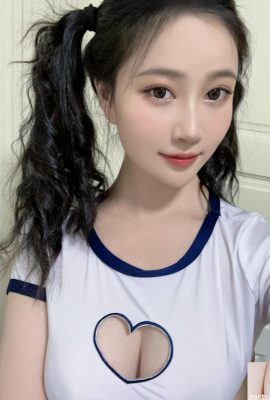 (Bộ sưu tập Internet) Coser@Nian Nnian – Vitality Rabbit (64P)