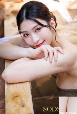 Honjo Suzu: quyến rũ khách và cặp vợ chồng trong một chuyến đi mùa xuân nóng bỏng, các cặp vợ chồng và quan hệ tình dục với chồng trong hội trường … (21p)
