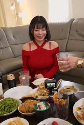 Kui Sunao: Nếu bạn nghiêm túc nhận được “Kui Sunao” say rượu – Ham muốn tình dục thực sự chạy trốn tài liệu tình dục thực sự (21p)