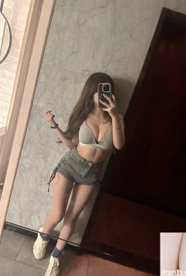 Nữ thần xinh đẹp “Mina” là bất khả chiến bại và mỉm cười và làm tan chảy trái tim bạn (10p)