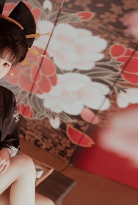 ZZ “Sakura” lóa mắt (55p)