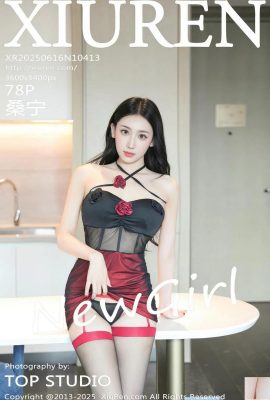 .XiuRen) 2025.06.16 Số 10413 Ảnh toàn bộ Phiên bản (79p)