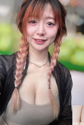 “Jieyu” với một nụ cười bí ẩn (10p)