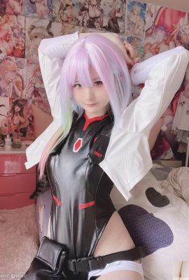 (Xi Daidai) Lucy (Punk Cyber) (21p)
