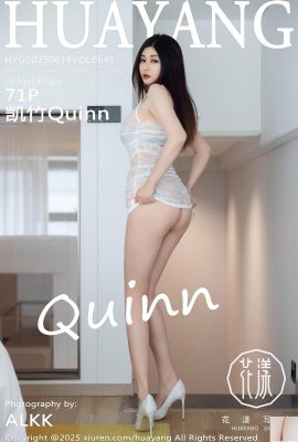 .HuaYang) 2025.06,18 Vol.641 Kaizhu Photo Phiên bản đầy đủ (72p)