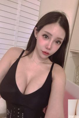 “Liu Bubu Dana” có một con số cuối cùng không thể diễn tả (10p)