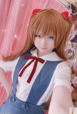 (Ngu ngốc) Asuka (16p)