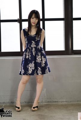 SHANGCHUAN STARRY SKY (Photo) AV Record (64p)