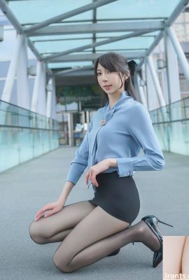Tính khí đẹp “Chris” Super Sweet Smile chinh phục bạn (10p)