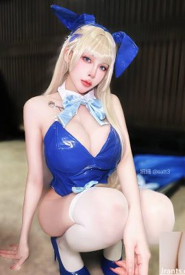 Cô ấy không thể che ngực nhanh chóng “Shanshan 33” ngực lớn và vòng eo mảnh khảnh là siêu tốt nhất (10p)