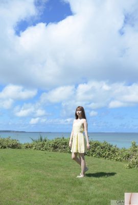(Akiri むぎ) Hội chợ “Hình tốt nhất” đang say sưa (36P)
