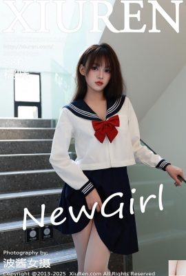 .XiuRen) 2025.06,25 Số 10458 Ảnh toàn bộ phiên bản Nuomi (88p)
