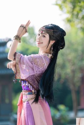 Bạn vẫn còn nhớ Zixuan Xia Yu Xiaonian (26p)