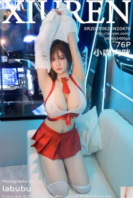 .XiuRen) 2025.06,26 Số 10470 Xiao Rou Mu Mi Phiên bản đầy đủ Phiên bản (77p)