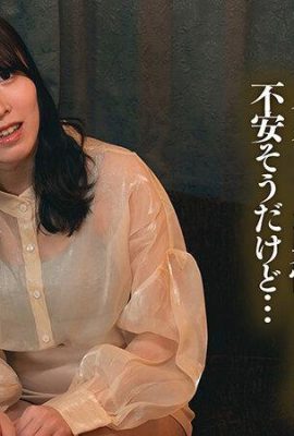 Kawasaki Airi: Massage dầu tâm linh A Lewd và chân thành tôi đang tìm kiếm tinh trùng Kawasaki Airi