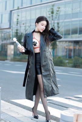 Tang “Mua sắm và Chia sẻ riêng” của Pianpi “