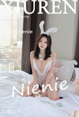 Khoai tây chiên nhỏ Nienie Black Stockings Chân đẹp (56p)