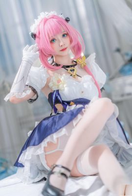 Cuộn lớn? (?- Bang 3 Alicia Maid (29p)