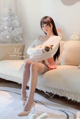 Cắn một miếng thịt thỏ – Ngày lễ tình nhân ngày lễ lãng mạn đặc biệt (76p)