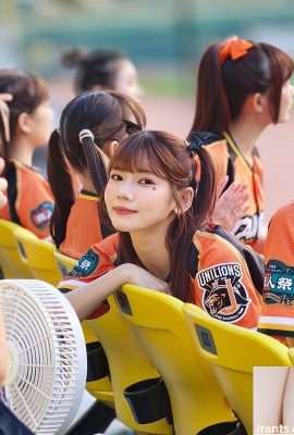 Nữ thần xinh đẹp “Risi” có làn da siêu trắng và mềm mại (10p)