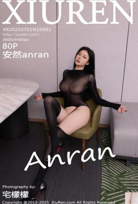 .XiuRen) 2025.07.01 Số 10492 Photo phiên bản đầy đủ của Anron (81P)