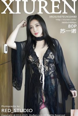 .XiuRen) 2025.07,01 Số 10490 Ảnh đầy đủ của Su Yinuo (81P)