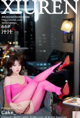 .XiuRen) 2025.07,02 Số 10496 Phiên bản hoàn chỉnh của nước trái cây (67p)