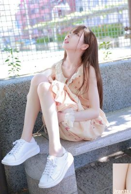 Đôi mắt thật quyến rũ, “Zhao Tutu” rơi trực tiếp (10p)