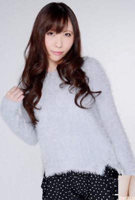 “Phỏng vấn khỏa thân” Suzumori Kirari (30p)