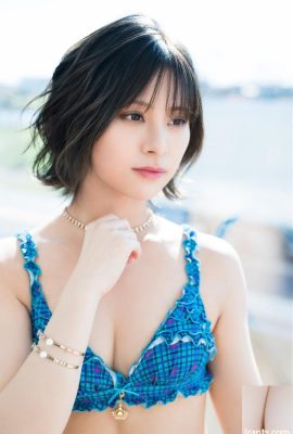 Sato Shiori: Cuộc phiêu lưu của người phụ nữ (66p)