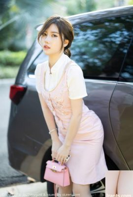 .MyGirl) Ảnh HD 2022.02.11 Vol.626 Meitaojiang (100p)