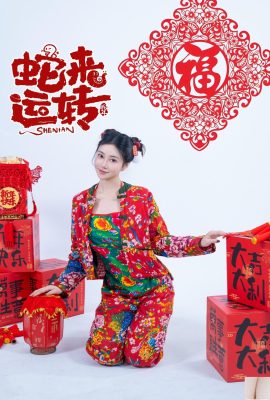 Nnian-Snakes đang chạy hàng năm (80 ảnh) (80p)